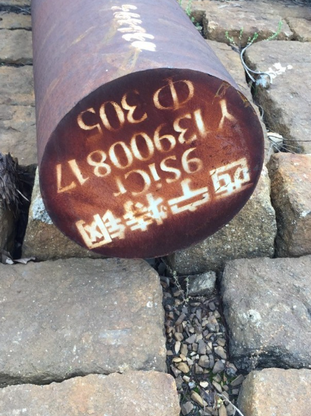 松滋9CrSi工具钢