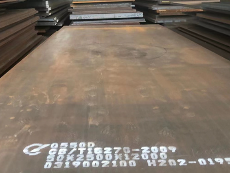 松滋Q550高强钢板