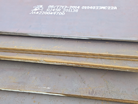 松滋容器板-Q245R