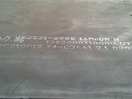 松滋压力容器板