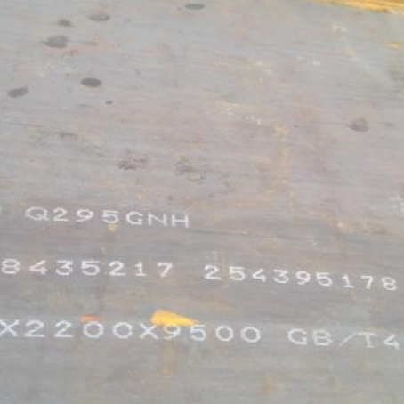 松滋Q235NHB耐候板