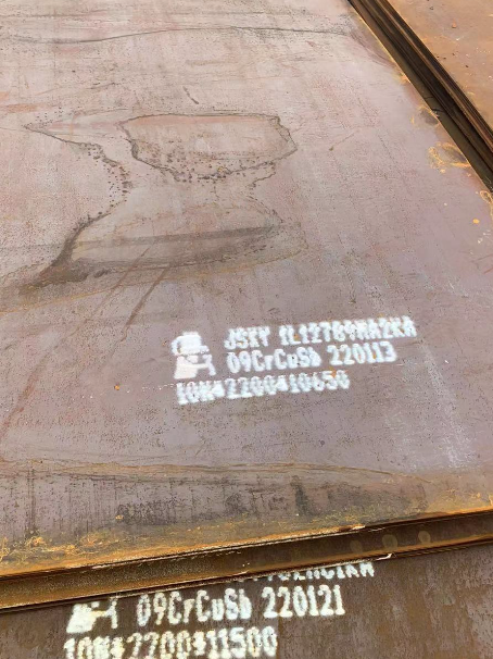 松滋ND耐酸钢板