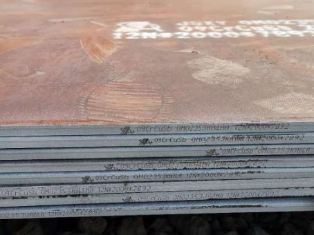 松滋09CrCuSb耐酸钢板